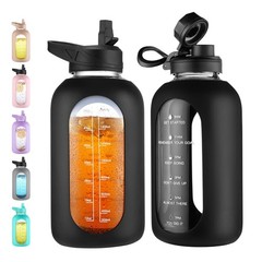 CIVAGO 64 oz Glass Water Bottle Jug with Straw and Handle, 64 Ounces, Black