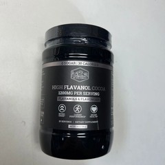 1200mg High Forest Cocoa Powder Black Flavanol Flavonoids Dietary Supplement