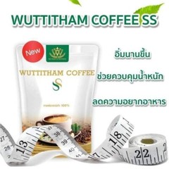 10x Wuttitham Instant Coffee Health Weight Control Anti Aging Slimming Drink DHL