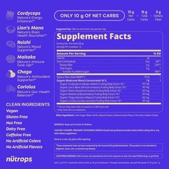 Nütrops By Grüns Low Sugar Functional Nootropics Gummies – 240g/12S