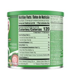 Nestle Milo Active Go Chocolate Malt Powder Drink Mix, 14.1 oz