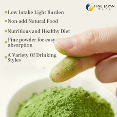 FINE JAPAN Superfood green Spirullina lactic acid bacteria, enzyme set of 3