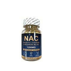 N-Acetyl-L-Cysteine (NAC) 1,200mg Capsules – Dietary Supplement – 120 Count 1