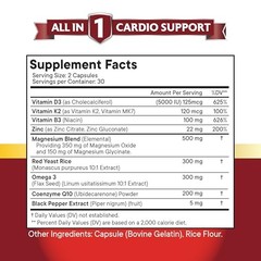 New Age CoQ10 200mg Omega 3-6-9 Magnesium Zinc Vitamin K2 D3