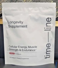 Time-Line Longevity Supplement Mitopure Urolithin A 60 Softgaels -2 Pack – 07/27