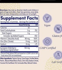 Elderberry Immunity Gummies with , Year-Round Immune for Children & Adults, 3/27
