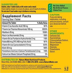 SUPER B-COMPLEX Vitamin C B1 B2 B3 B6 Folic Acid B12 Boost Energy Antioxidant