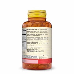 Mason Natural Heart Trio Co Q10, Vitamin E & Fish Oil. Heart Health 60 Softgels
