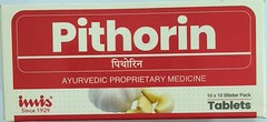 Pithorin Ayurvedic Tablet (100tab)