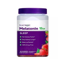 멜라토닌 Melatonin 모음 한국직배송 해드립니다. (개인통관번호 메세지란에 기재필수)