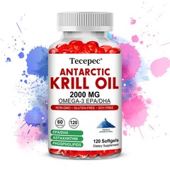 Antarctic Krill Oil Supplements Rich Omega 3 Balanced Heart Health 120 Pills US