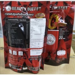 30X BEAUTY BUFFET COFFEE COLLAGEN PLUS Weight Manage Fiber Anti Agin Beauty Skin