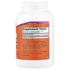 Now Foods MSM Powder 1 lb 454 g GMP Quality Assured, Non-GMO, Vegan, Vegetarian