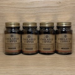 Solgar Chelated Copper 100 Tablets Each Exp 3/2028 Lot Of 4