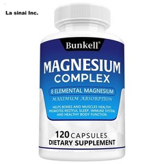 Magnesium Complex Supplement 8 Elemental Magnesium 1000mg – Maximum Absorption