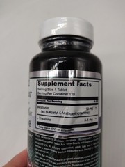 Melatonin Plus L-Theanine, 120 Tablets