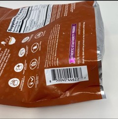 Vitauthority Bone Broth Collagen Chicken & Herb Powder 10.9oz