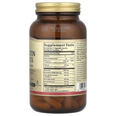 Solgar Quercetin Complex Ester-C Plus 100 Vegetable Capsules – Supports Immune
