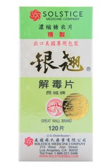 Yinchiao Herbal Tablets – Superior Quality (120 Tablet Bottle) by Solstice