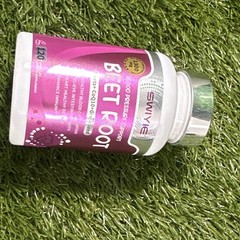 SWIYIE Beet Root Blood Pressure Support 1300mg 120 Caps CoQ10 GMO Free Keto