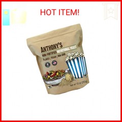 Anthony’s Premium Nutritional Yeast Flakes, 10 oz, Non Fortified, Batch Tested G