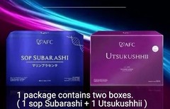 1 package contains two boxes. ( 1 Sop Subarashiii + 1 Utsukuhhiii )