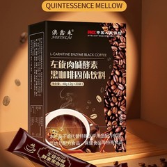 Slimming Coffee Instant Pcs (1 Box) For Weight Loss L-Carnitine 20 Coffee