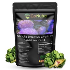 Artichoke Extract Powder Potent 5% Cynarin Artichoke Powder 4oz. Artichoke Leaf