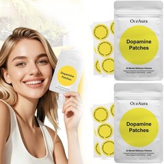 60 Patches Dopamine Patches Mood Support and Positivity Mental Wellness US