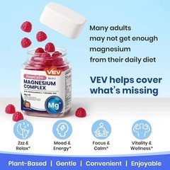 VEV DeepCalm Magnesium Gummies Gummie 90 Vegan, | Support Sleep & Stress 14-in-1