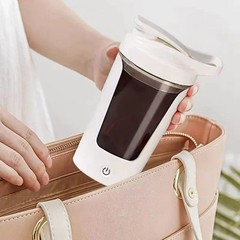 450ml Electric Auto Mixing Cup Protein Shaker Bottle Battery Powered Stirring