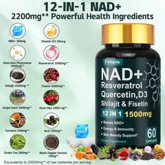 NAD+ Supplement for Anti-Aging Energy Focus & Nicotinamide Riboside Resveratrol
