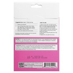 2 X PatchAid, Advanced Collagen Plus Patch, 30 Patches