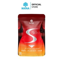 5 X MANA Prolean S So Plus Excess Dietary Supplement Burn Weight Control 50 Caps