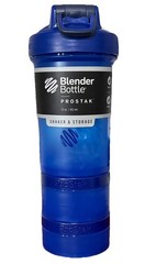 BlenderBottle ProStak 22 oz Shaker Cup & Storage System Ocean Blue New