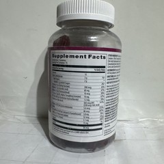 Amazon Basics Adult Multivitamin Gummies, Mixed Berry & Cherry, 150 Gummies, 75-