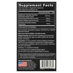 Anabolic Muscle Builder With AI-Developed PeptiStrong, 150 Vegetable Capsules