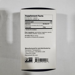 Pendulum Akkermansia 30 Capsules EXP 01/2028 Replenish keystone strain