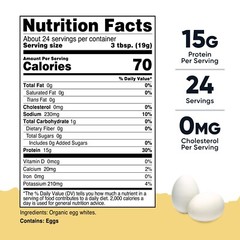Nutricost Pantry Organic Egg White Protein Powder (1LB) – GMO-Free, Gluten-Free