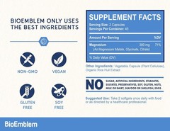 4X Complex Triple Magnesium BioEmblem | 300mg Mag Glycinate Malate&Citrate