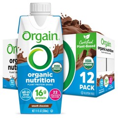 Organic Nutritional Vegan Protein Shake, Smooth Chocolate – 16g Plant Based P…