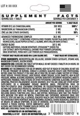 Rapid Action Extreme Energize 2-Way Energy Pills 24 packs of 4 = 96 pills