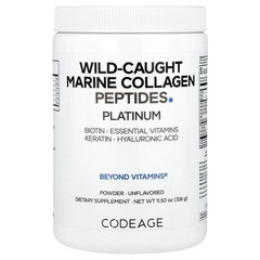 2 X Codeage, Wild-Caught Marine Collagen Peptides Powder, Platinum, Unflavored,