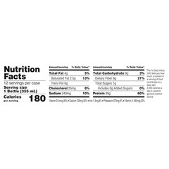 Oikos Protein Shake, Chocolate, 30g Protein, Ready to Drink, 12 fl oz, 12 count*