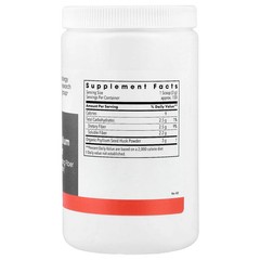 2 X Metabolic Maintenance, Organic Psyllium Husk Powder , 1 lb (454 g)