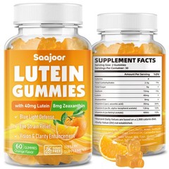 Lutein & Zeaxanthin Gummies Eye Vitamin Supplement with 40mg Lutein & 8mg Ze…