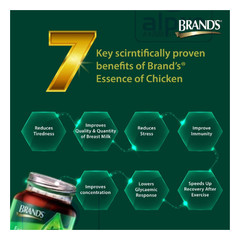 BRAND’S Essence of Chicken 1 Case (30x70g) – FREE SHIPPING by DHL EXPRESS