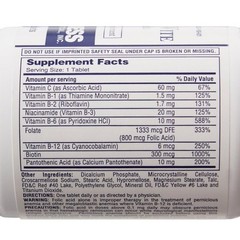 Rena-Vite Tablets, 100 Tablets Per Bottle 3 Bottles