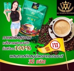 Coffee Healthy Wuttitham Instant Weight Control Herbs 32 Mixed Young Care 6 Pack