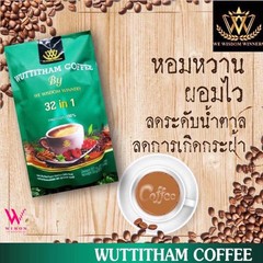 2x Wuttitham Healthy Coffee 32 in 1 Herbs Instant Mixed Weight Control Manage